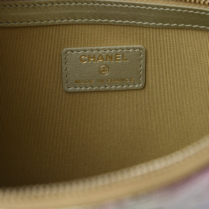 Chanel Metallic Goatskin Quilted Medium 2.55 Reissue Cosmetic Case Multicolor 7 of 10