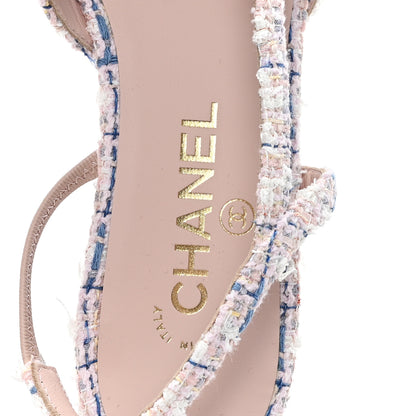 Chanel Tweed Grosgrain Cap Toe CC Slingback Flat 38.5 Pink Multicolor 8 of 10