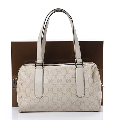 Gucci Guccissima Small Boston White 15 of 15