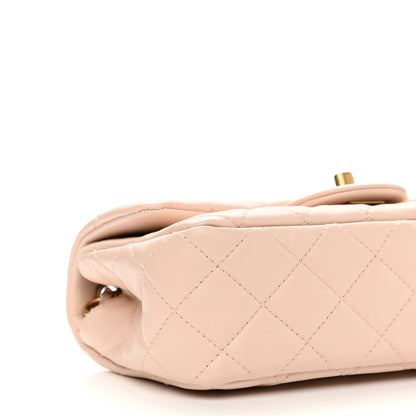 Chanel Lambskin Quilted Mini Rectangular Pearl Crush Flap Light Beige 9 of 11