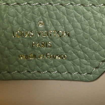 Louis Vuitton Taurillon Enamel Flower Padlock Chain Capucines BB Jade Green 6 of 9