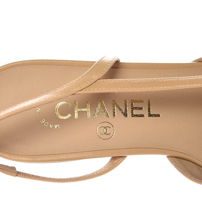 Chanel Lambskin Grosgrain Cap Toe CC Slingback Sandals 36 Beige Black 7 of 8