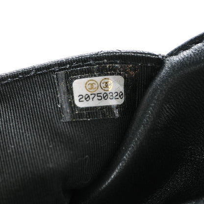 Chanel Lambskin Quilted Wallet On Chain WOC Black 8 of 8