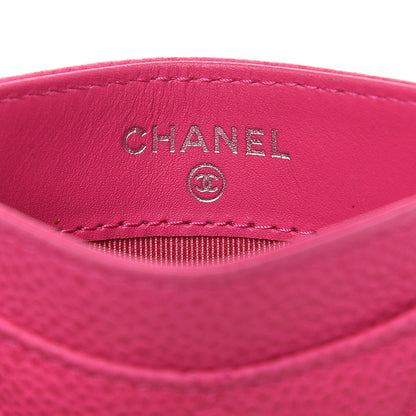 Chanel Iridescent Caviar Quilted Card Holder Pink 6 of 9