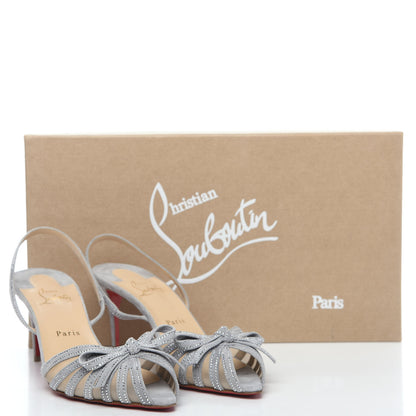 Christian Louboutin Suede Mesh Embellished Araborda 70 Slingback Sandals 41 Light Grey 8 of 8