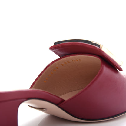 Gucci Malaga Kid Crystal Square G Madelyn Mules 37.5 Romantic Cerise 10 of 11