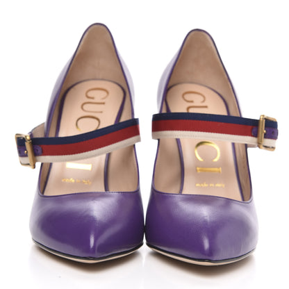Gucci Malaga Kid Sylvie High Heel Pumps 39 Shine Purple 2 of 9