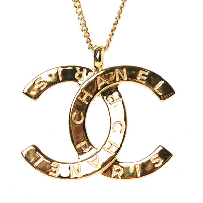 Chanel Metal CC Paris Button Necklace Gold 4 of 5