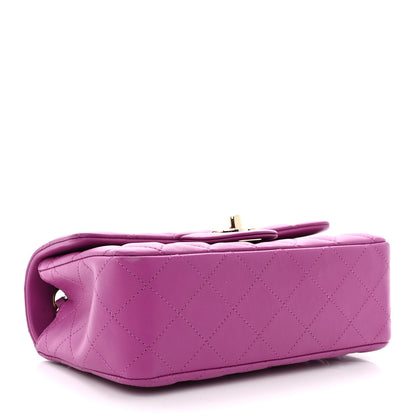 Chanel Lambskin Quilted Mini Rectangular Flap Purple 4 of 11