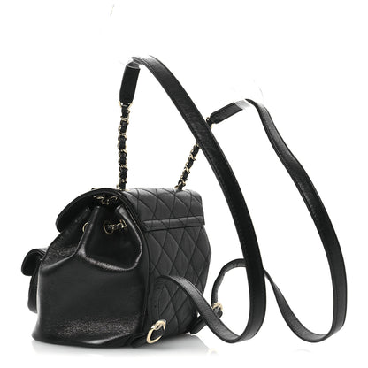 Chanel Lambskin Quilted Small Duma Drawstring Backpack Black 3 of 11