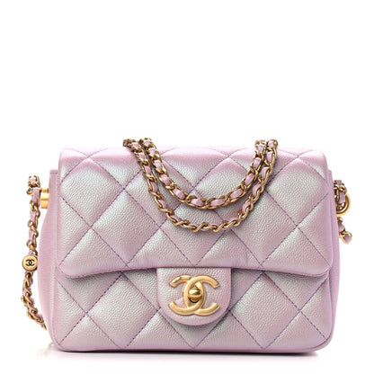 Chanel Iridescent Caviar Quilted Mini My Perfect Flap Pink 1 of 9
