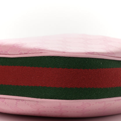 Gucci GG Crystal Coated Canvas Monogram Web Small Attache Shoulder Bag Pink 10 of 12