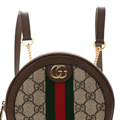 Gucci GG Supreme Monogram Web Mini Ophidia Round Backpack Brown 8 of 10