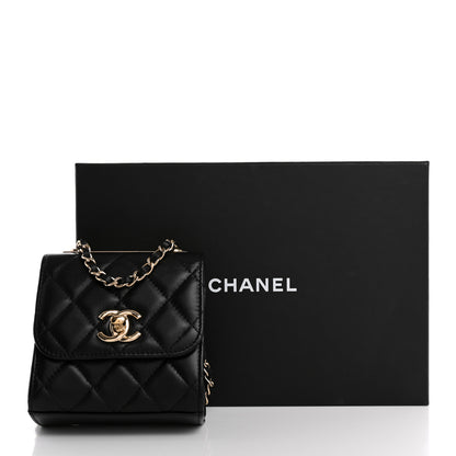 Chanel Lambskin Quilted Mini Trendy CC Chain Wallet Black 11 of 11