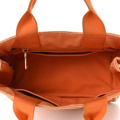 Prada Canapa Small Logo Tote Papaya 4 of 8