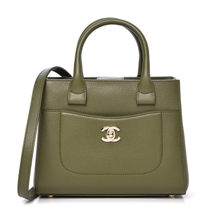 Chanel Grained Calfskin Mini Neo Executive Shopper Tote Khaki 1 of 8