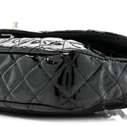 Chanel Patent Net Large La Madrague Tote Black 12 of 16