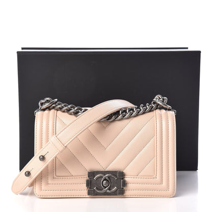 Chanel Caviar Chevron Quilted Small Boy Flap Light Beige 10 of 10