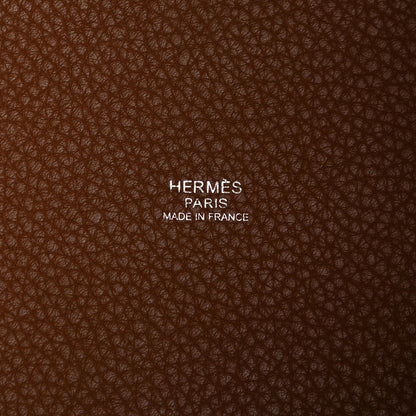 Hermes Taurillon Clemence Picotin Lock 18 PM Gold 6 of 10