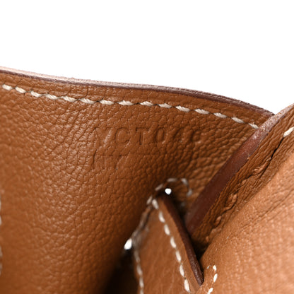 Hermes Togo Birkin 25 Gold 7 of 12