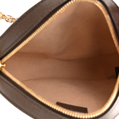 Gucci GG Supreme Monogram Web Mini Ophidia Round Shoulder Bag Brown 5 of 12