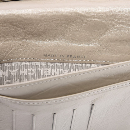 Chanel Aged Calfskin Quilted Cambon Quilted Yen Wallet Pearl 7 of 9