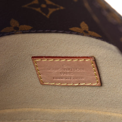 Louis Vuitton Monogram Artsy MM 8 of 11