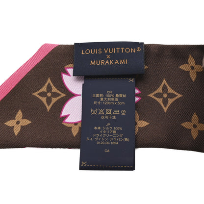 Louis Vuitton LV X TM Silk Monogram Cherry Blossom BB Bandeau Tan 3 of 3