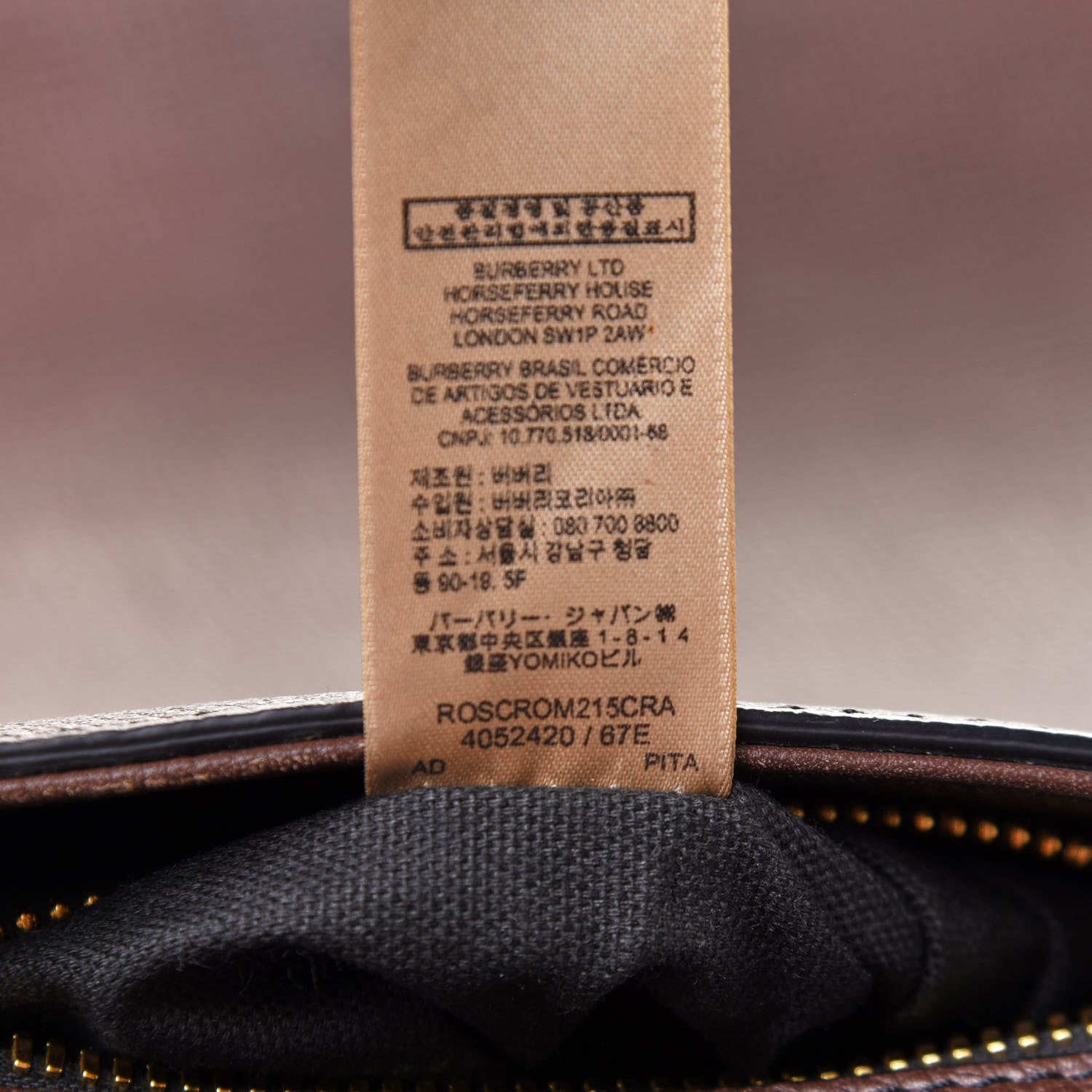 Burberry Grainy Calfskin House Check Ethan Satchel Oak Brown 7 of 13