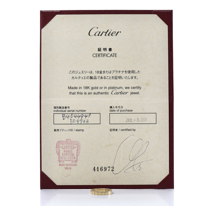 Cartier 18K Yellow Gold Lanieres Ring 47 4 7 of 7