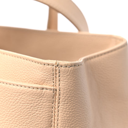 Chanel Calfskin Cerf Executive Shopper Tote Beige 19 of 19