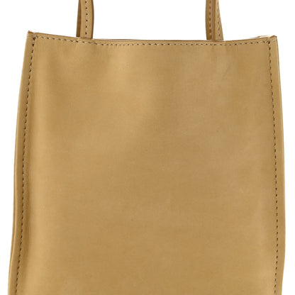 The Row Nubuck Small To Go Tote Mustard 7 of 9
