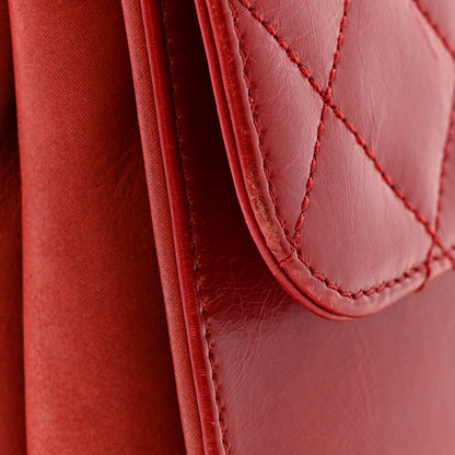 Chanel Iridescent Calfskin Quilted Small Straight Lined Flap Red 14 of 17