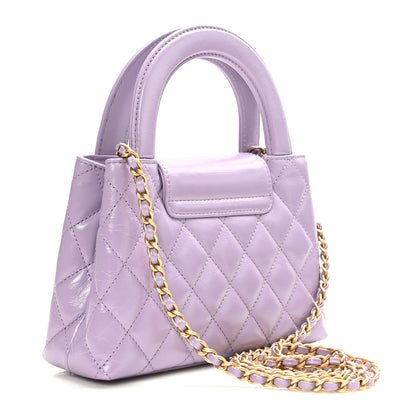 Chanel Shiny Aged Calfskin Quilted Nano Kelly Shopper Lilac 3 of 10