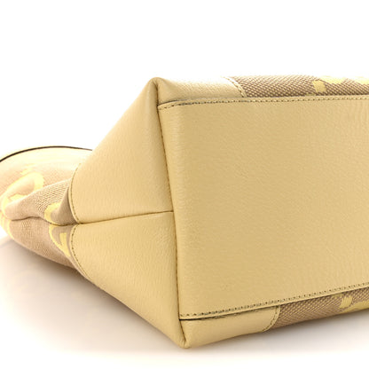 Gucci Monogram Jumbo GG Textured Dollar Calfskin Medium Ophidia Shopping Tote Beige Banana 9 of 10