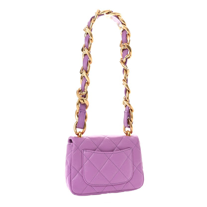 Chanel Lambskin Quilted Mini Funky Town Flap Purple 2 of 11