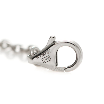 Cartier 18K White Gold Interlocking LOVE Bracelet 4 of 5
