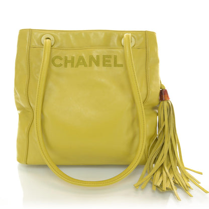 Chanel Leather Tassel Bag Yellow 9 of 20