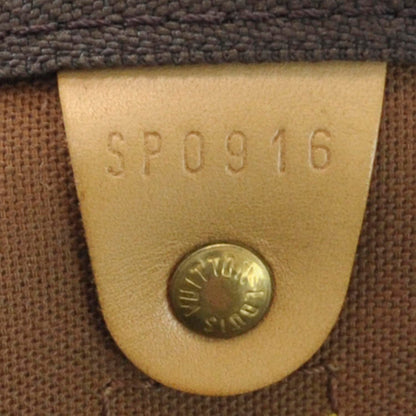 Louis Vuitton Monogram Keepall 45 5 of 6