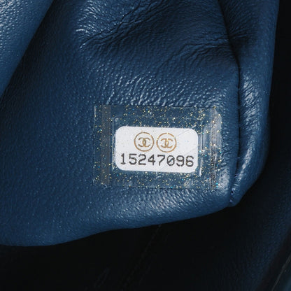 Chanel Patent Quilted Timeless Clutch Blue 9 of 9