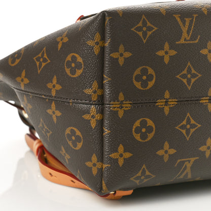 Louis Vuitton Monogram Montsouris PM 7 of 8