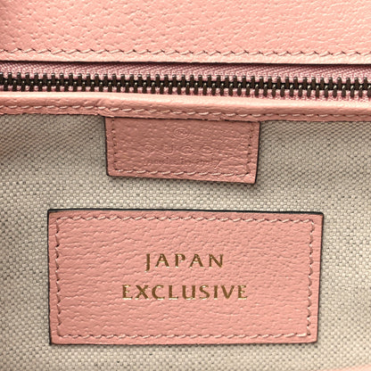 Gucci Raffia Textured Dollar Calfskin GG Monogram Small Bamboo 1947 Top Handle Bag Wild Rose Natural 6 of 10