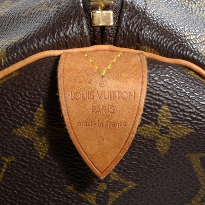 Louis Vuitton Monogram Keepall 45 7 of 7