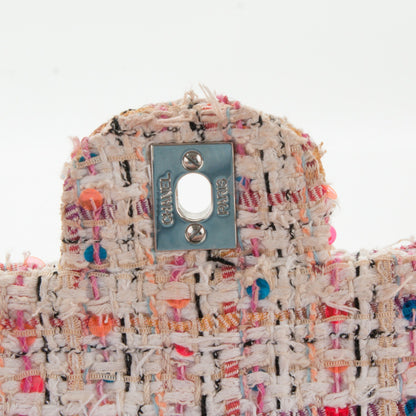 Chanel Tweed Quilted Medium Fantasy Sequin Double Flap Multicolor 7 of 9