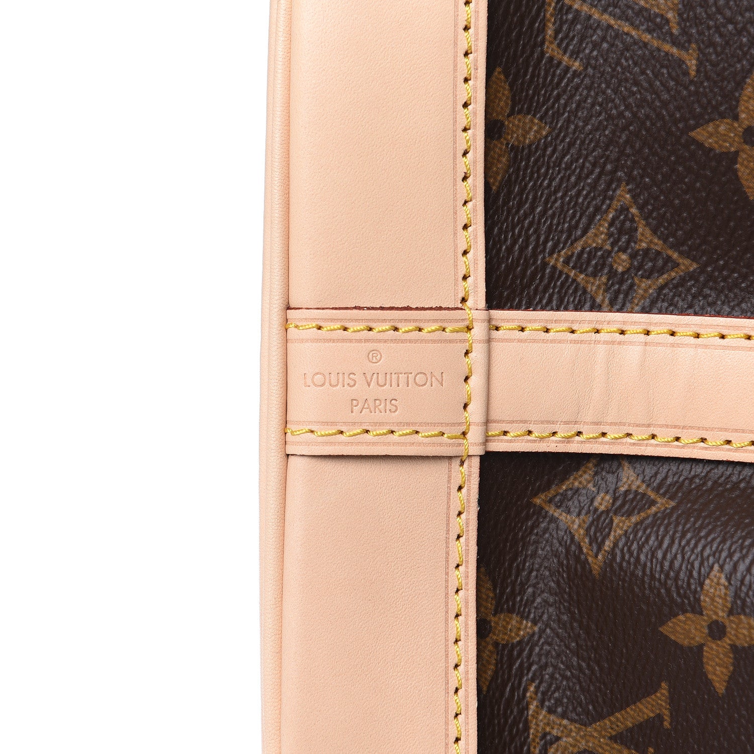Louis Vuitton Monogram Petit Noe NM 9 of 9