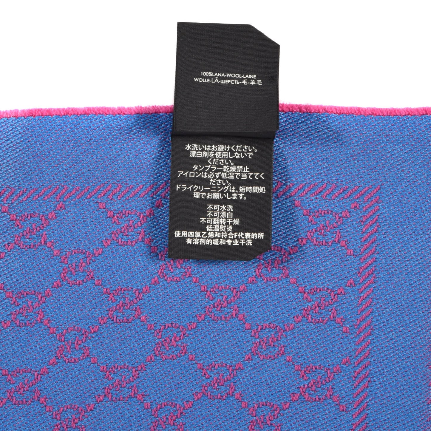 Wool GG Monogram Reversible New Sten Fringe Scarf Fuxia Sky Blue