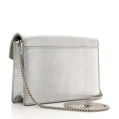 Louis Vuitton Metallic Soft Calfskin Mylockme Chain Pochette Silver 3 of 9