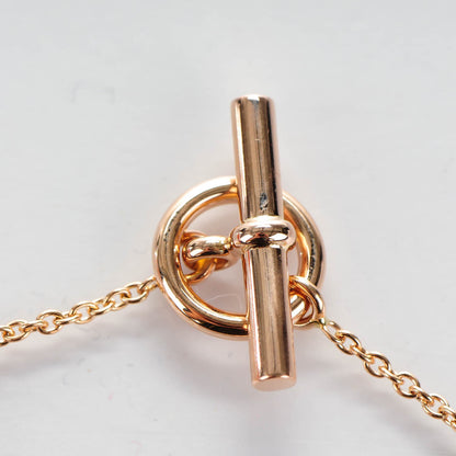 Hermes 18K Rose Gold PM Farandole Bracelet SH 2 of 10