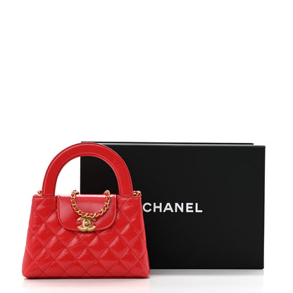 Chanel Shiny Aged Calfskin Quilted Nano Kelly Shopper Red 12 of 12