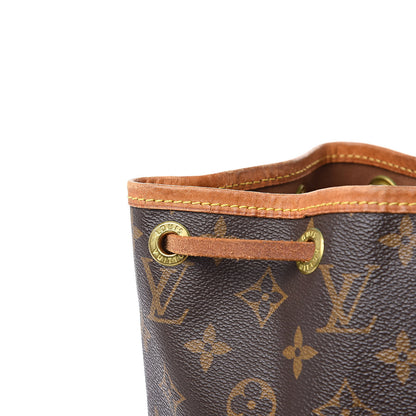 Louis Vuitton Monogram Petit Noe 9 of 17